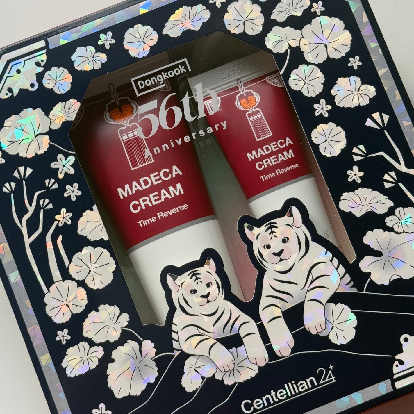 マデカクリームタイムリバース/センテリアン24/フェイスクリームを使ったクチコミ(2枚目)