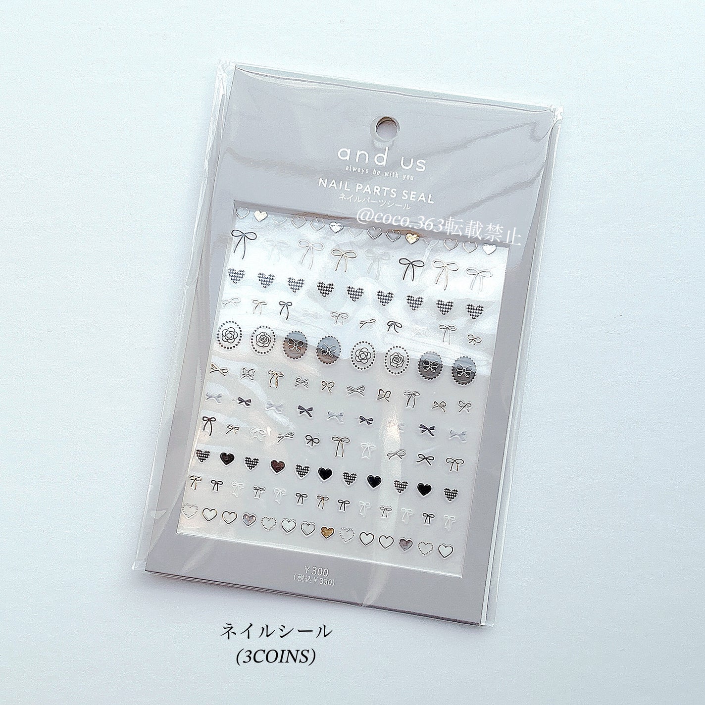 カラフルネイルズ/キャンメイク/マニキュアを使ったクチコミ(8枚目)