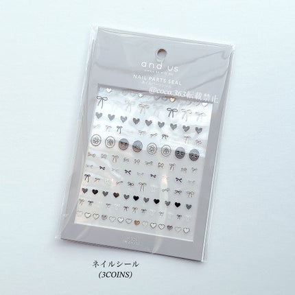 カラフルネイルズ/キャンメイク/マニキュアを使ったクチコミ(8枚目)