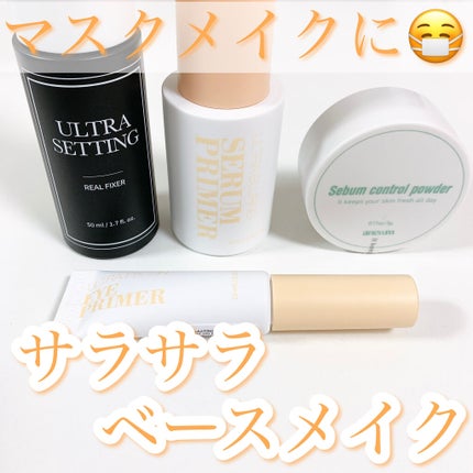 ウルトラ セッティング リアル フィクサー/saat insight/フィックスミストを使ったクチコミ(1枚目)