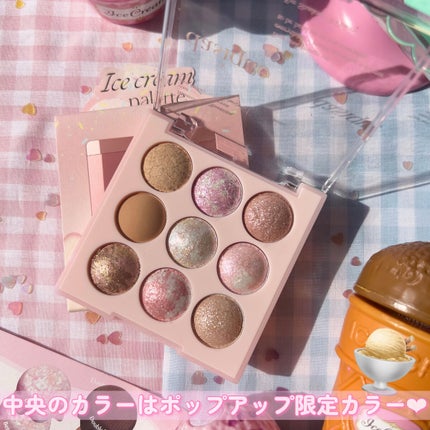 シャドウパレット/dasique/アイシャドウパレットを使ったクチコミ(4枚目)