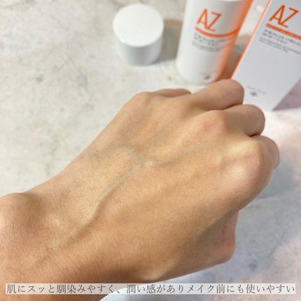 アゼフィットバランシングVCローション/NIKI PITA/化粧水を使ったクチコミ(6枚目)