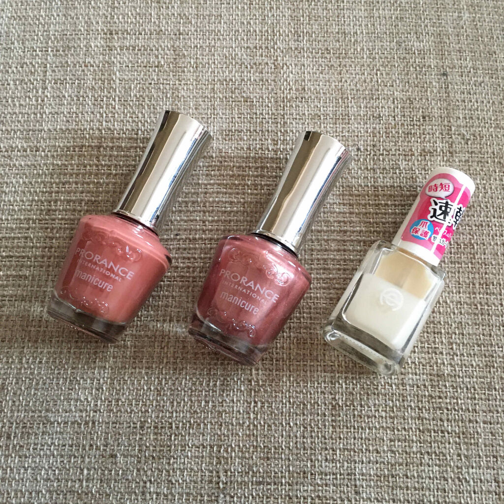 マニキュア/プロランス/マニキュアを使ったクチコミ（2枚目）