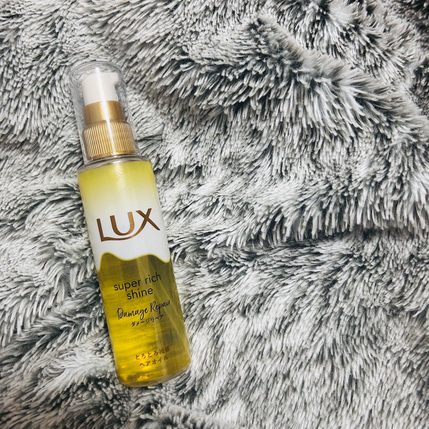 スーパーリッチシャイン ダメージリペア とろとろ補修ヘアオイル/LUX/ヘアオイルを使ったクチコミ(1枚目)