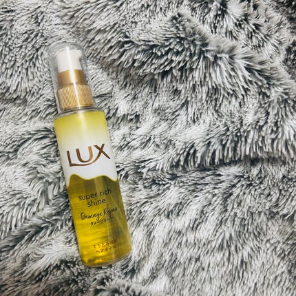 スーパーリッチシャイン ダメージリペア とろとろ補修ヘアオイル/LUX/ヘアオイルを使ったクチコミ(1枚目)