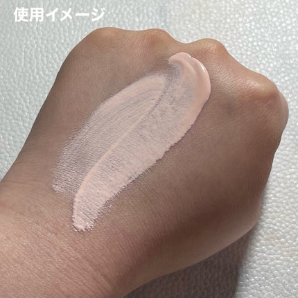 トーンアップ スキン デザイナー/Visée/化粧下地を使ったクチコミ(7枚目)