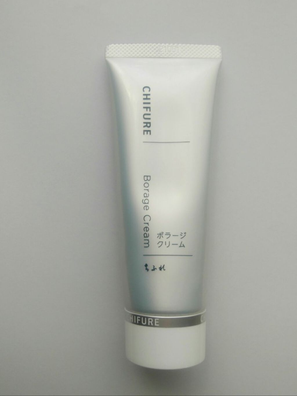 ボラージ クリーム/ちふれ/ボディクリームを使ったクチコミ(1枚目)