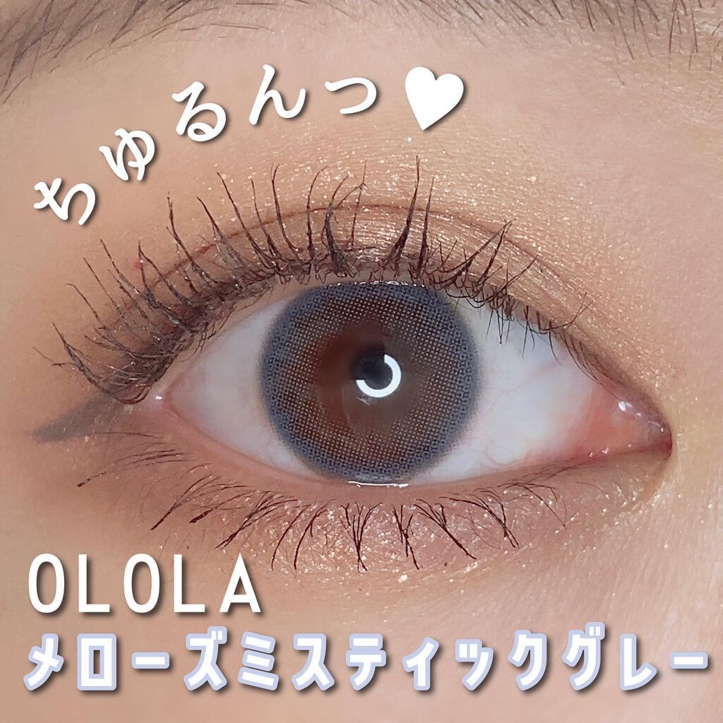 メローズ(Mellows) ミスティックグレー/OLOLA/カラーコンタクトレンズを使ったクチコミ（1枚目）