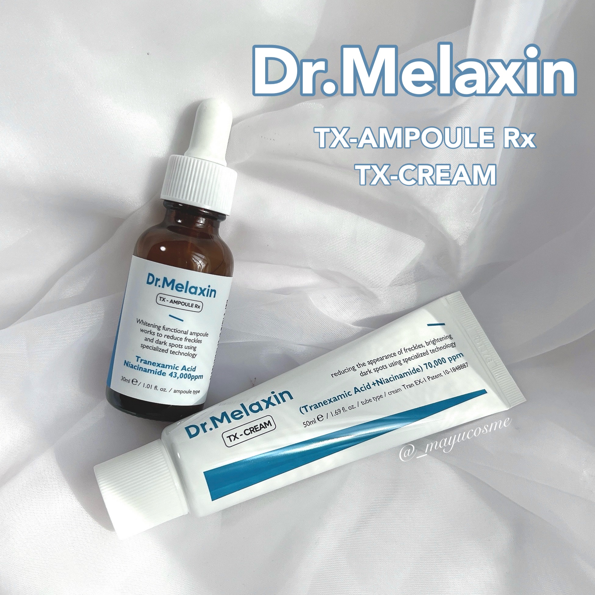 TX-Cream/Dr.Melaxin/フェイスクリームを使ったクチコミ（1枚目）