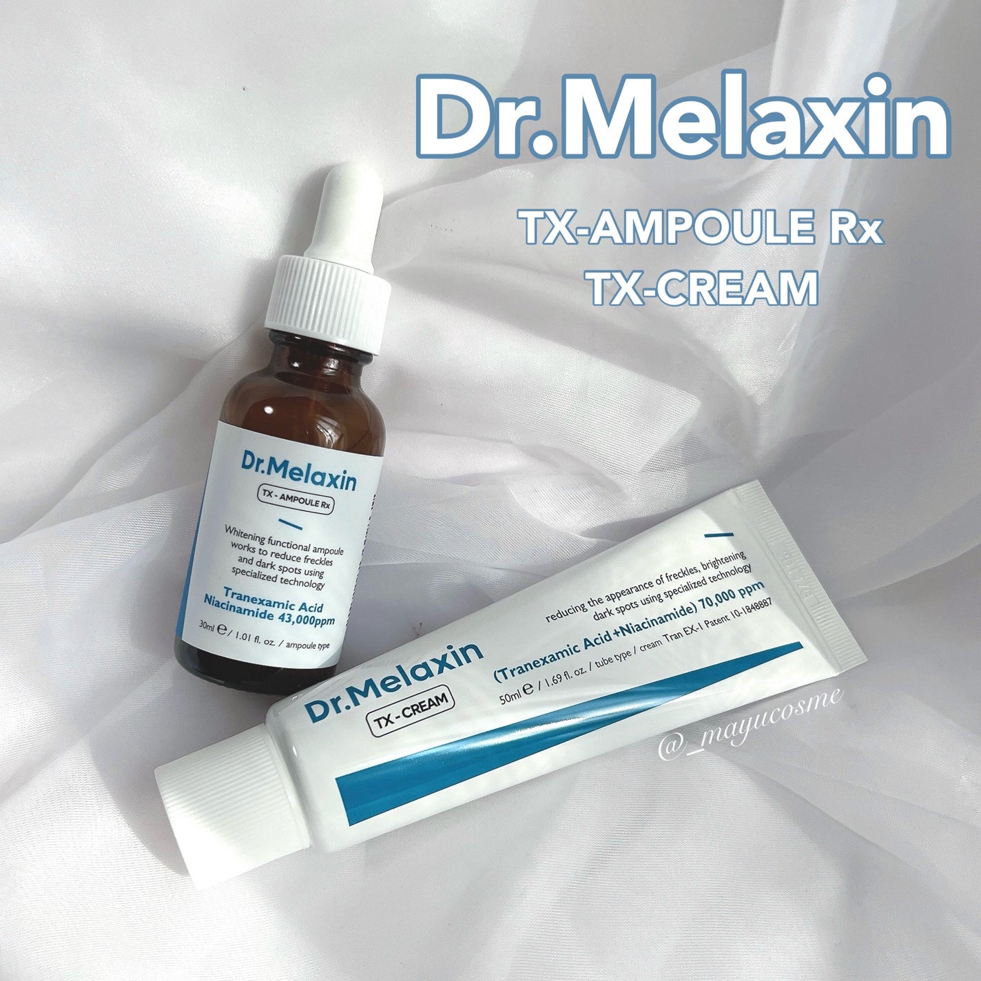 TX-Cream/Dr.Melaxin/フェイスクリームを使ったクチコミ(1枚目)