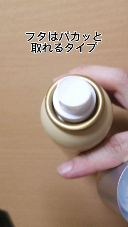 プロP ミスト/CNP Laboratory/ミスト状化粧水を使ったクチコミ(3枚目)