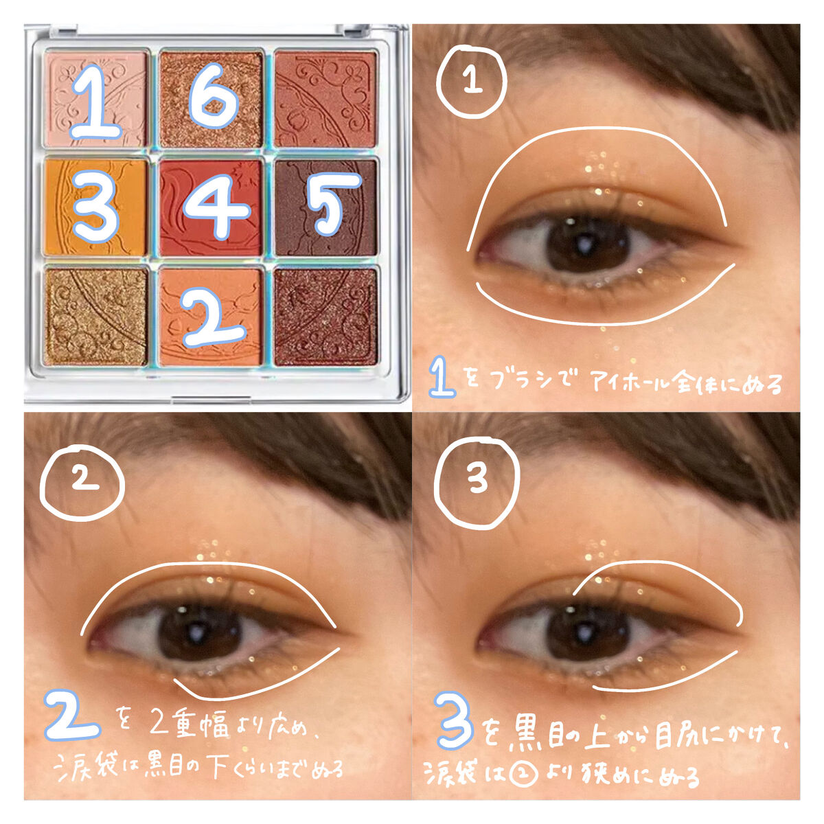 PRETTY EYES/xixi/リキッドアイライナーを使ったクチコミ（2枚目）