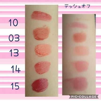 インク エアリー ベルベット/PERIPERA/口紅を使ったクチコミ(2枚目)