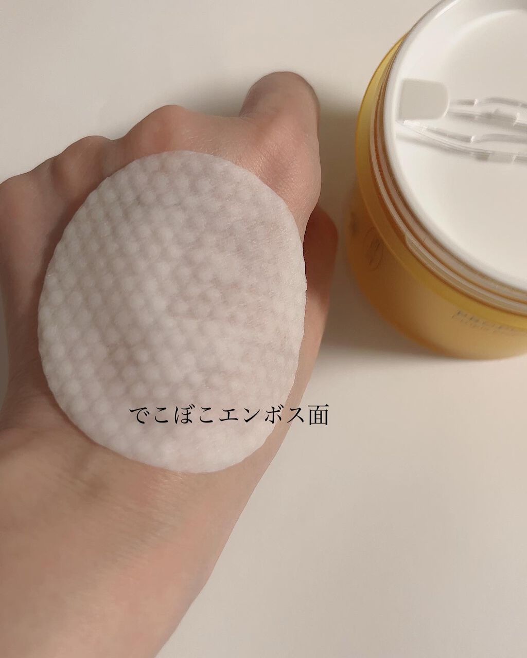 フルフィットプロポリスシナジーパッド/COSRX/トナーパッドを使ったクチコミ(4枚目)