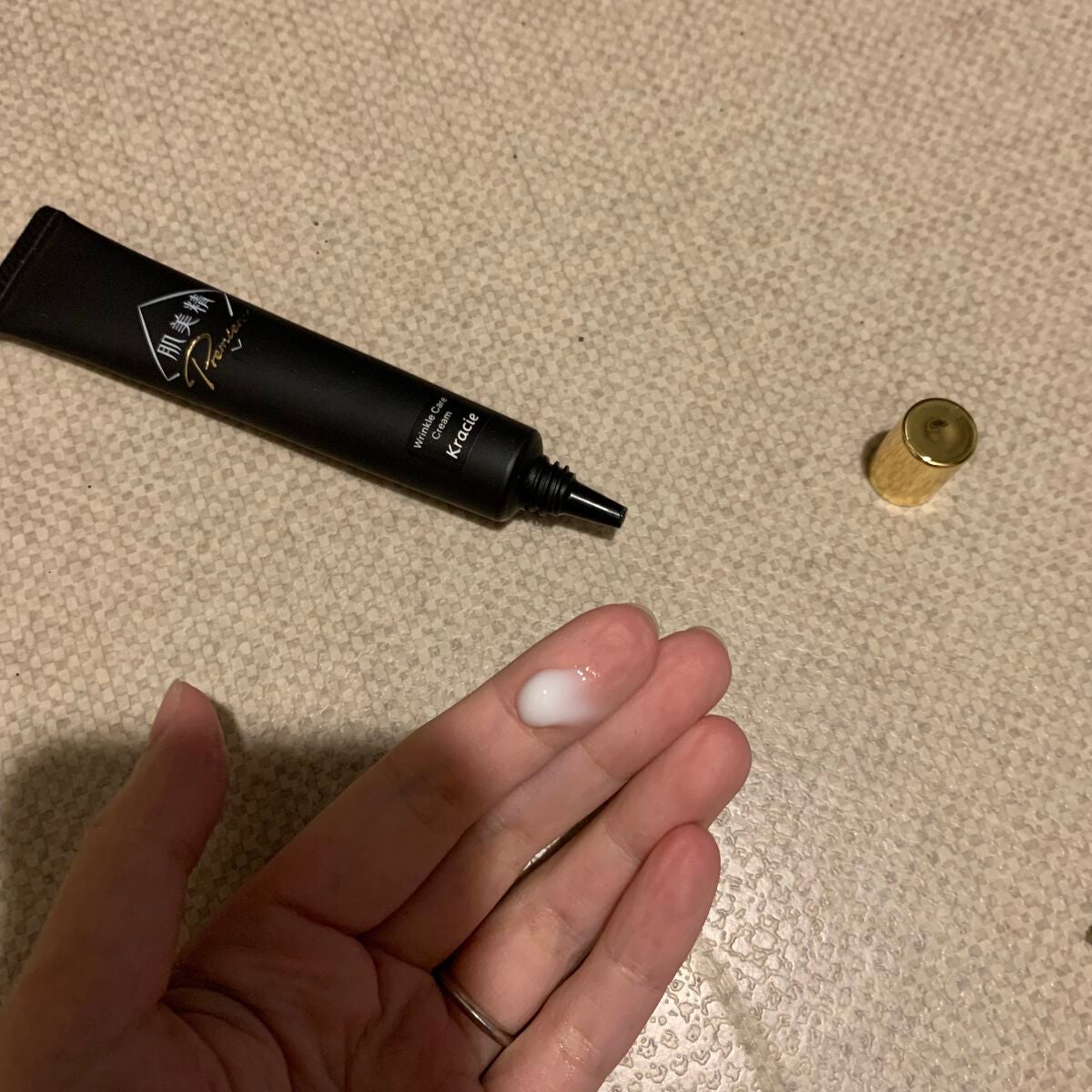 肌美精プレミア 薬用クリーム/肌美精/フェイスクリームを使ったクチコミ(2枚目)