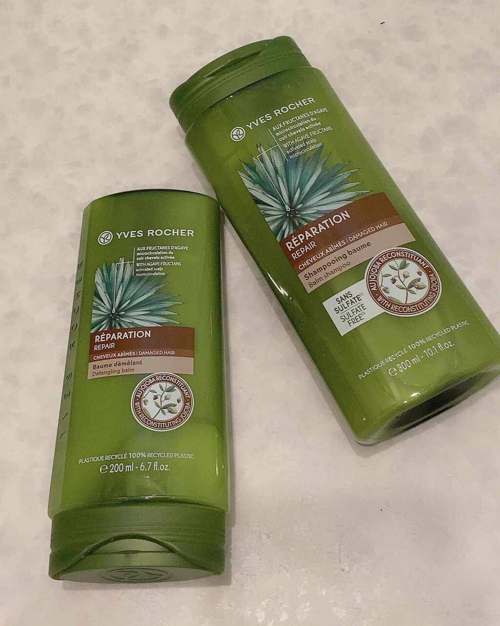 ヘルシースカルプ シャンプー リペア／コンディショナー リペア コンディショナー/イヴ・ロシェ/市販シャンプーを使ったクチコミ（1枚目）