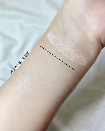 ZEESEA 素肌感 水光肌クッションファンデーション/ZEESEA/クッションファンデーションを使ったクチコミ(6枚目)