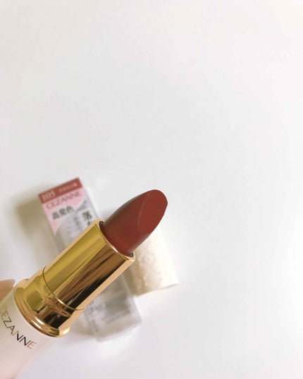 ラスティング リップカラーN/CEZANNE/口紅を使ったクチコミ(2枚目)