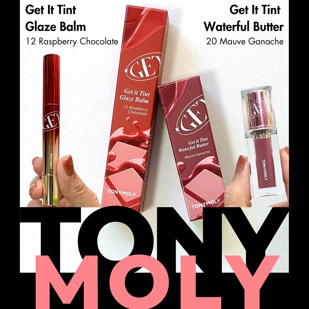 ゲットイットティント ウォーターフルバター/TONYMOLY/リップティントを使ったクチコミ(1枚目)