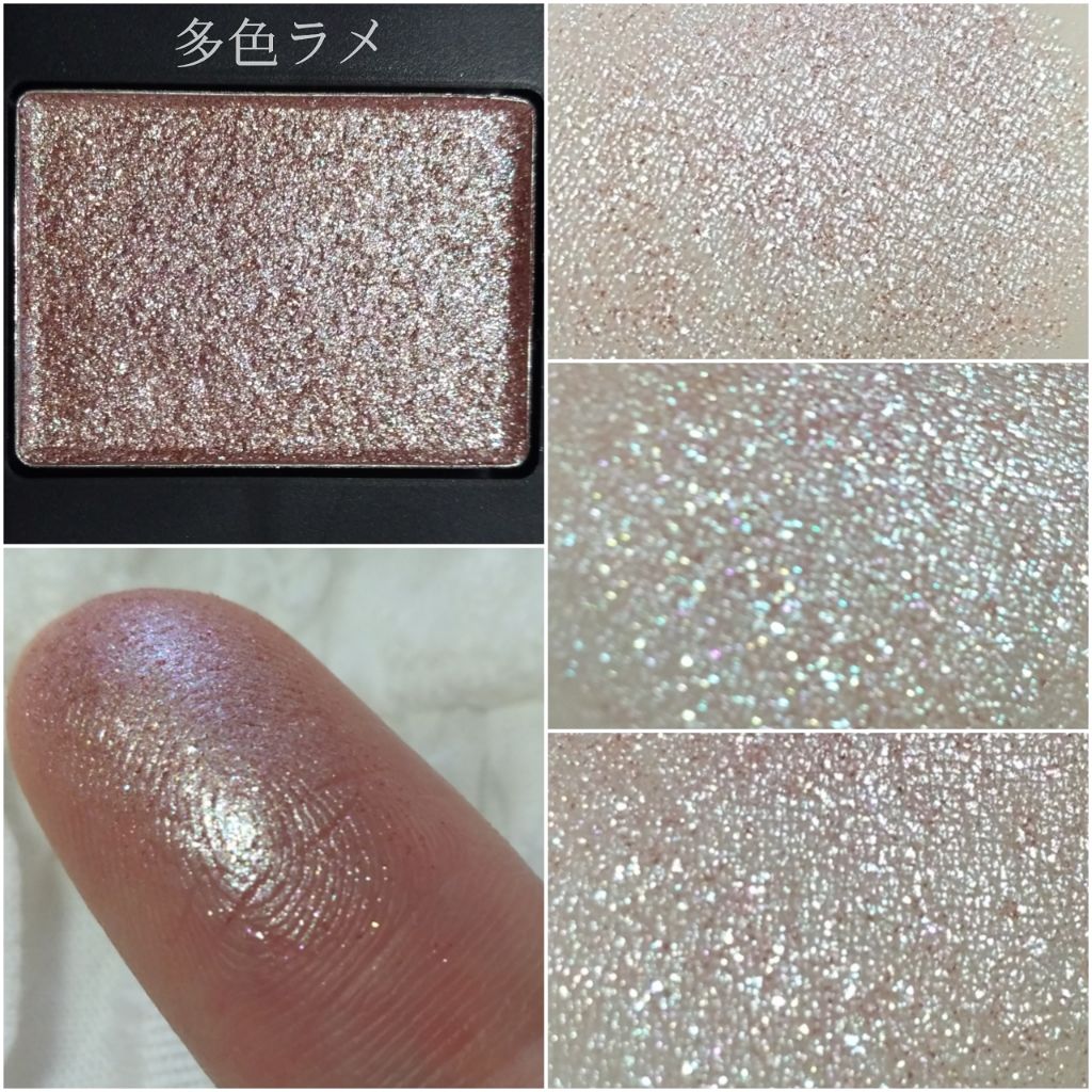 ハードワイヤードアイシャドー/NARS/単色アイシャドウを使ったクチコミ（2枚目）