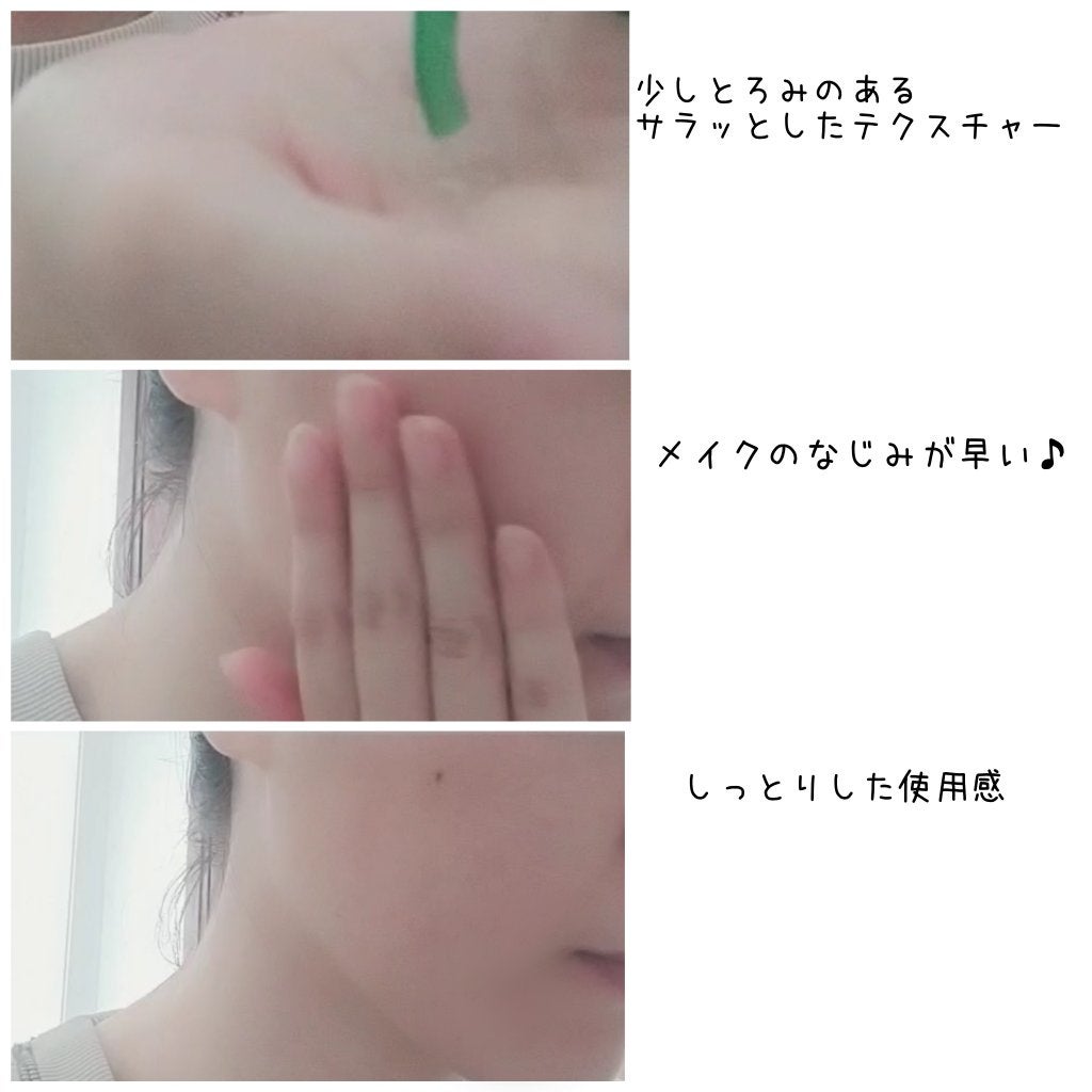 うるつるオイルクレンジング/ボタニカルフォース/オイルクレンジングを使ったクチコミ(5枚目)