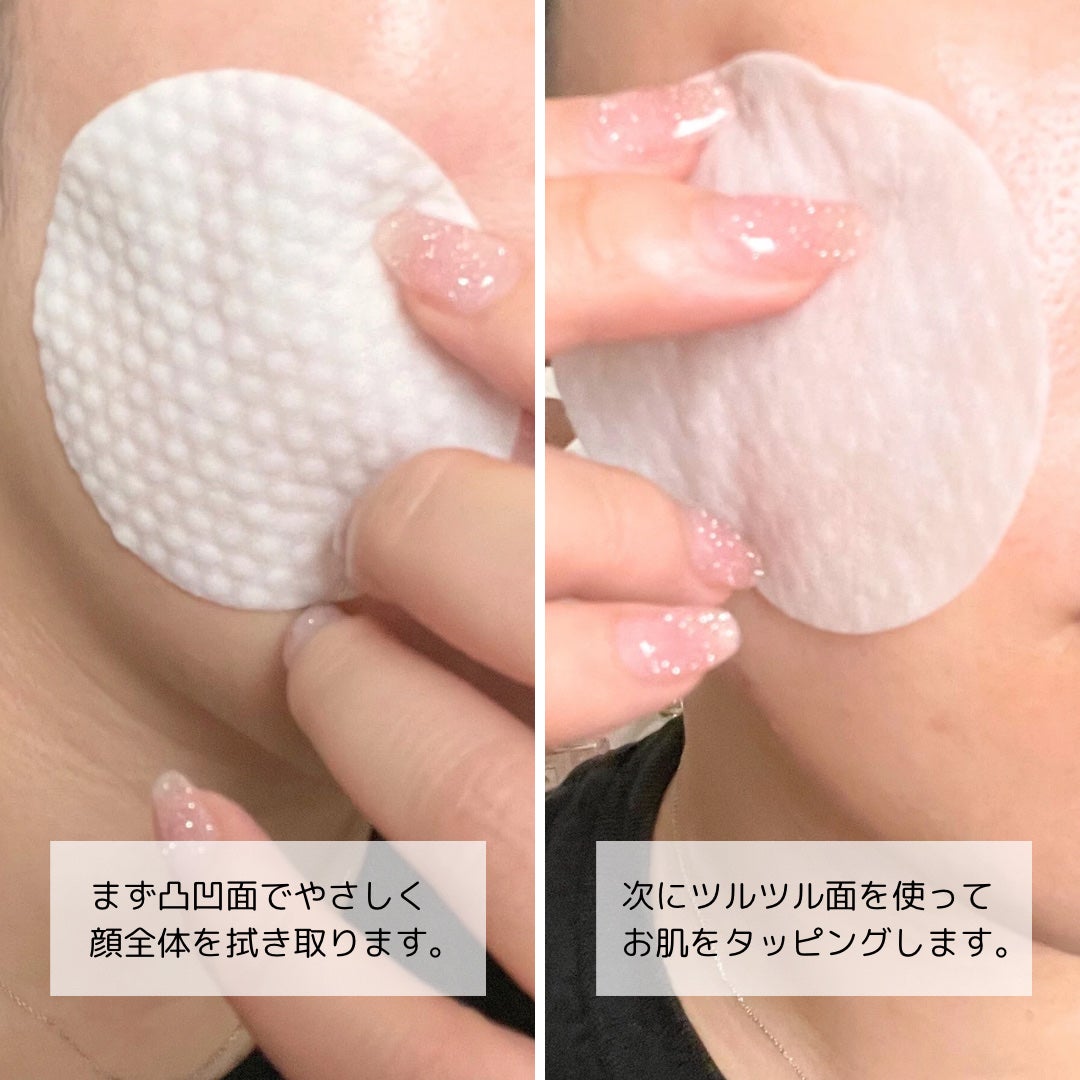 ゼロ毛穴パッド 2.0/MEDICUBE/トナーパッドを使ったクチコミ(5枚目)