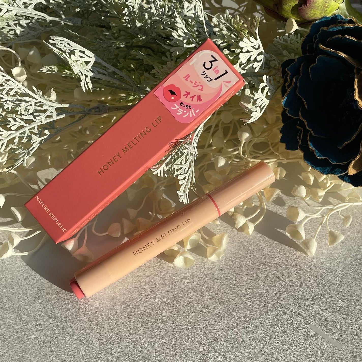 ハニーメルティングリップ/ネイチャーリパブリック/口紅を使ったクチコミ(2枚目)