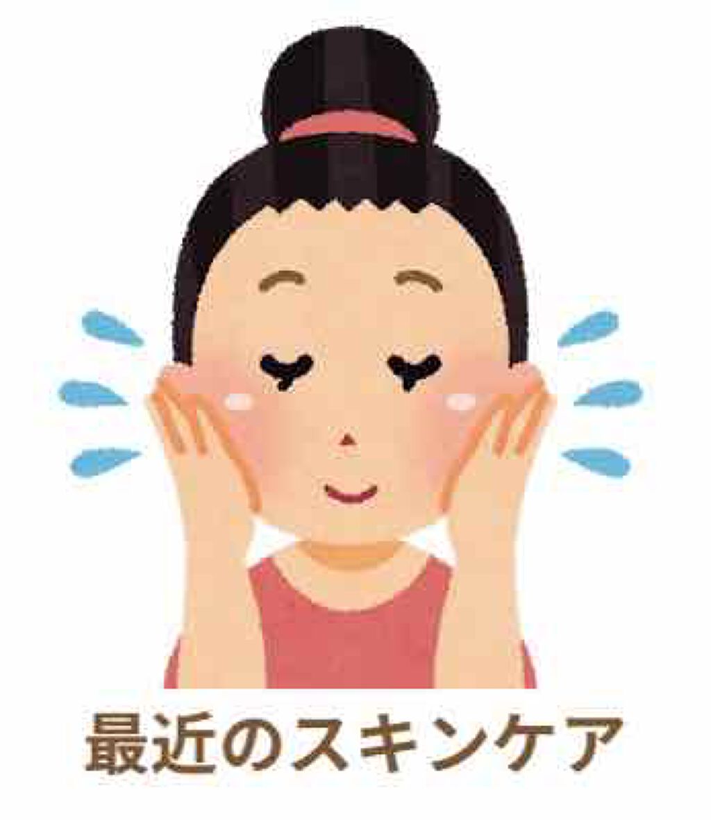 DETクリア ブライト&ピール ピーリングジェリー<無香料タイプ>/Detclear/ピーリングを使ったクチコミ(1枚目)