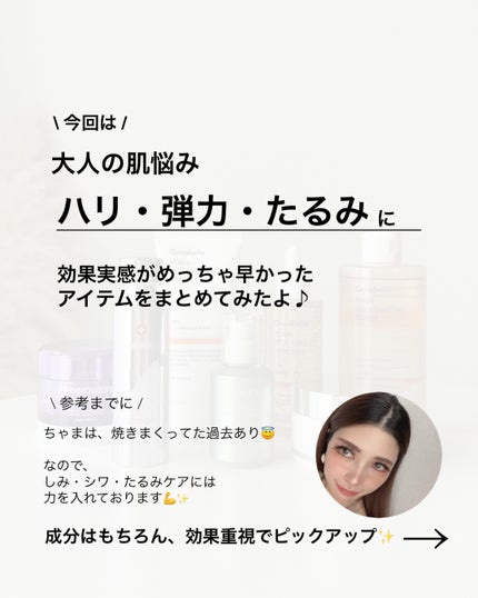 ヴィーガンリポソームレチノールセラム/SKIN&LAB/美容液を使ったクチコミ(2枚目)