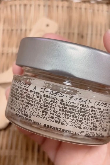 SABON ボディスクラブ ゴールデン ・ ディライトのクチコミ「《廃盤と思ってたけどオンライン限定で買える👍》

▷SABON
ボディスクラブ ゴールデン ・.....」（2枚目）