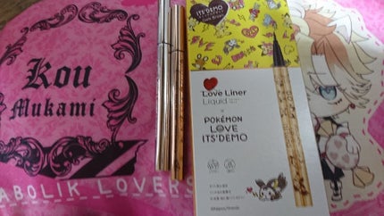 ラブ・ライナー リキッドアイライナーR3/ラブ・ライナー/リキッドアイライナーを使ったクチコミ(1枚目)