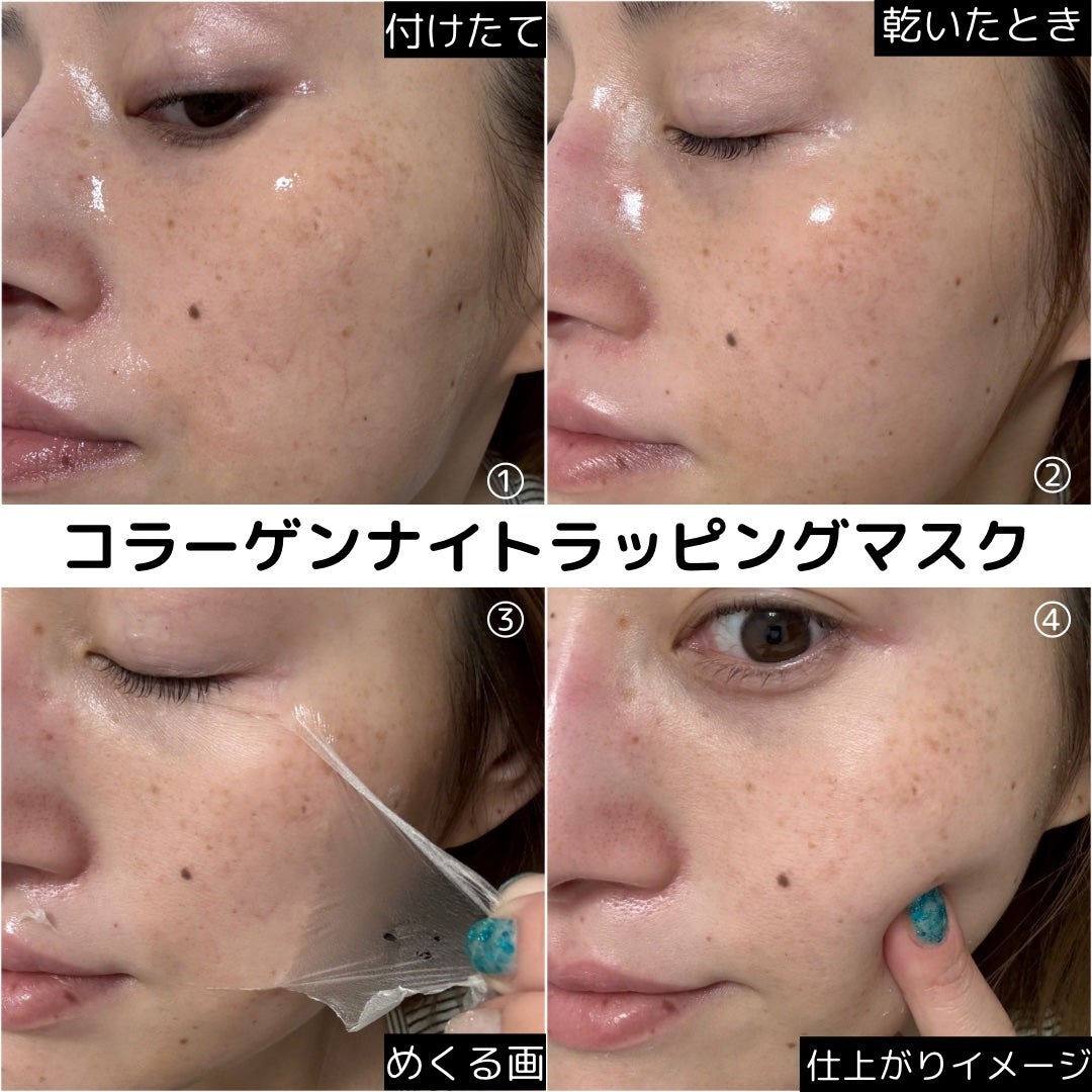 グルタチオングロウアンプル/MEDICUBE/美容液を使ったクチコミ(7枚目)