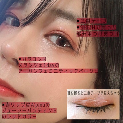 クォーツ 9色アイシャドウパレット(ドリームランドアイシャドウ)/ZEESEA/アイシャドウパレットを使ったクチコミ(7枚目)