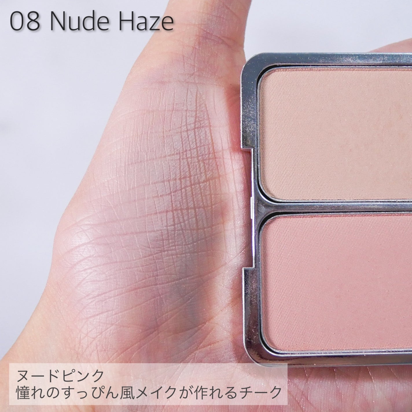 ari on LIPS 「2aNのプロモーションに参加しています/2aN様よりデュアルチ..」(10枚目)