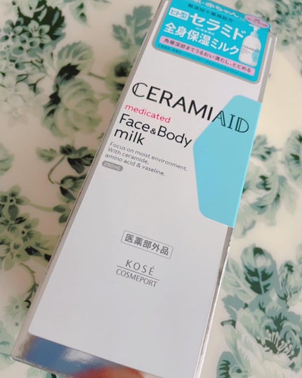 セラミエイド 薬用スキンミルク/セラミエイド/ボディミルクを使ったクチコミ(3枚目)