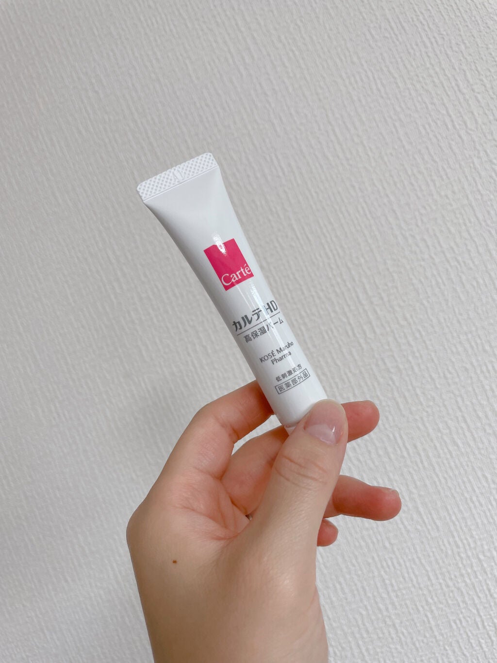 モイスチュア バーム/カルテHD/フェイスバームを使ったクチコミ(1枚目)