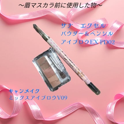 BitterSweet on LIPS 「以前投稿したアエナ(コスメや基礎化粧品等を扱うアウトレットショ..」(5枚目)