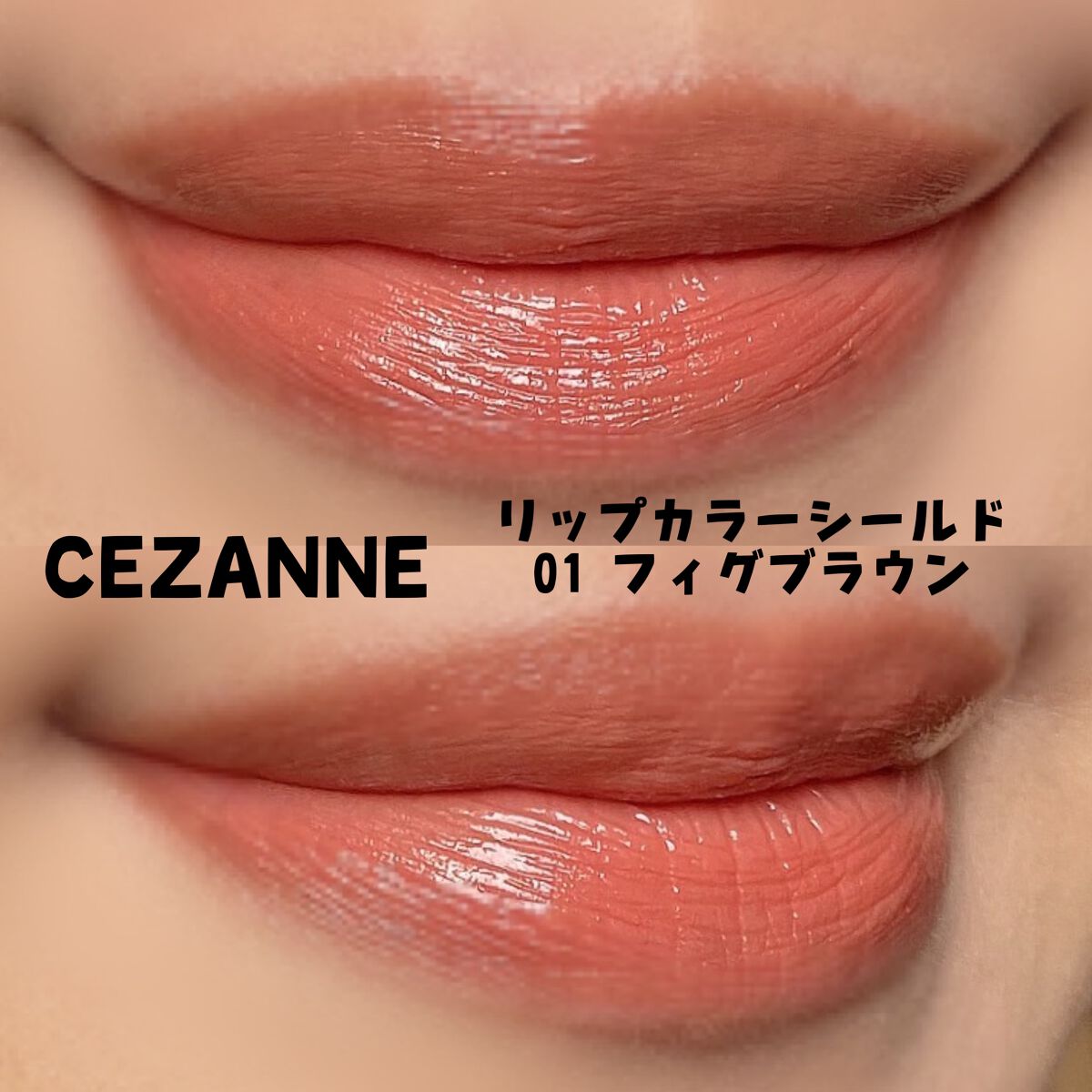 PUDDING CHEEK 01 ピーチ/PPIBIB by AMUSE/ジェル・クリームチークを使ったクチコミ（2枚目）