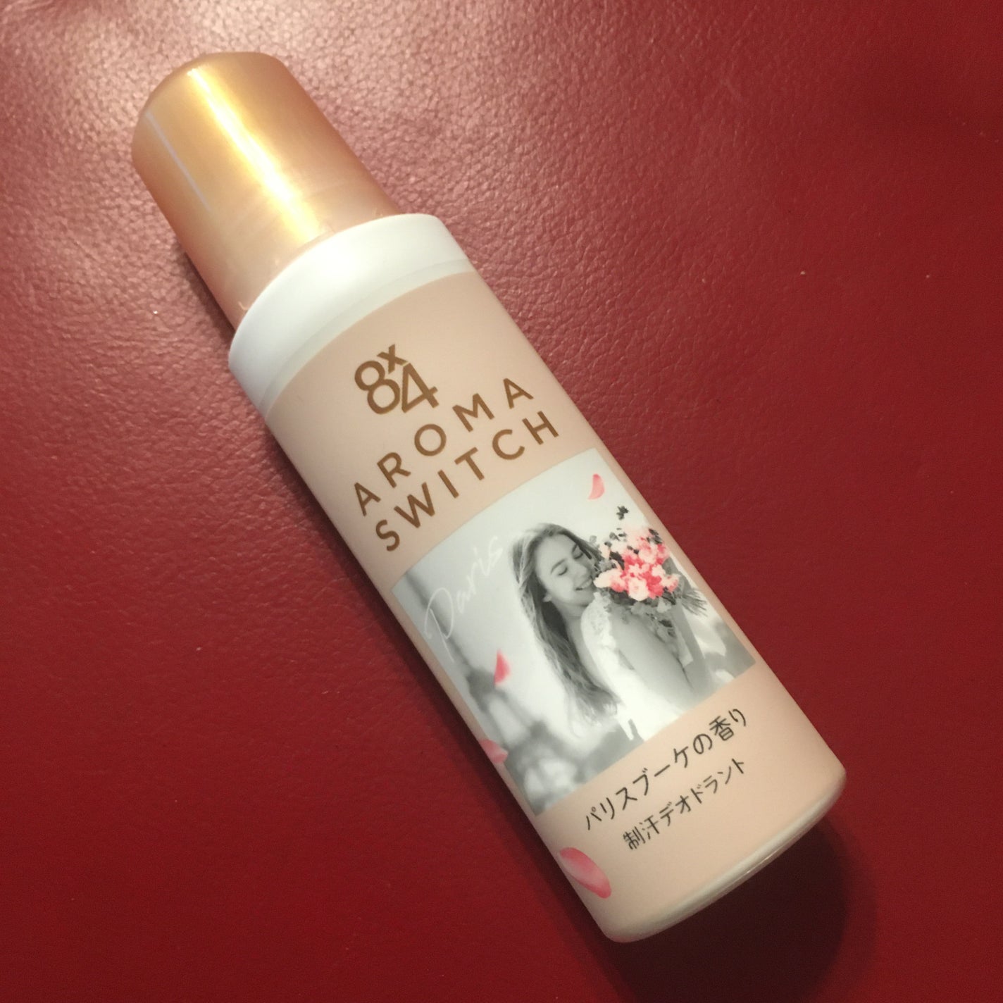 8x4 アロマスイッチ ロールオン パリスブーケの香り/8x4/デオドラント・制汗剤を使ったクチコミ(1枚目)