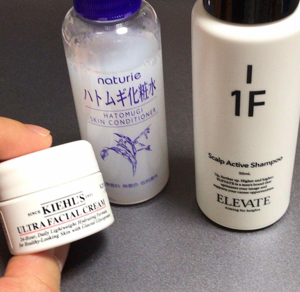 クリーム UFC/Kiehl's/フェイスクリームを使ったクチコミ（1枚目）