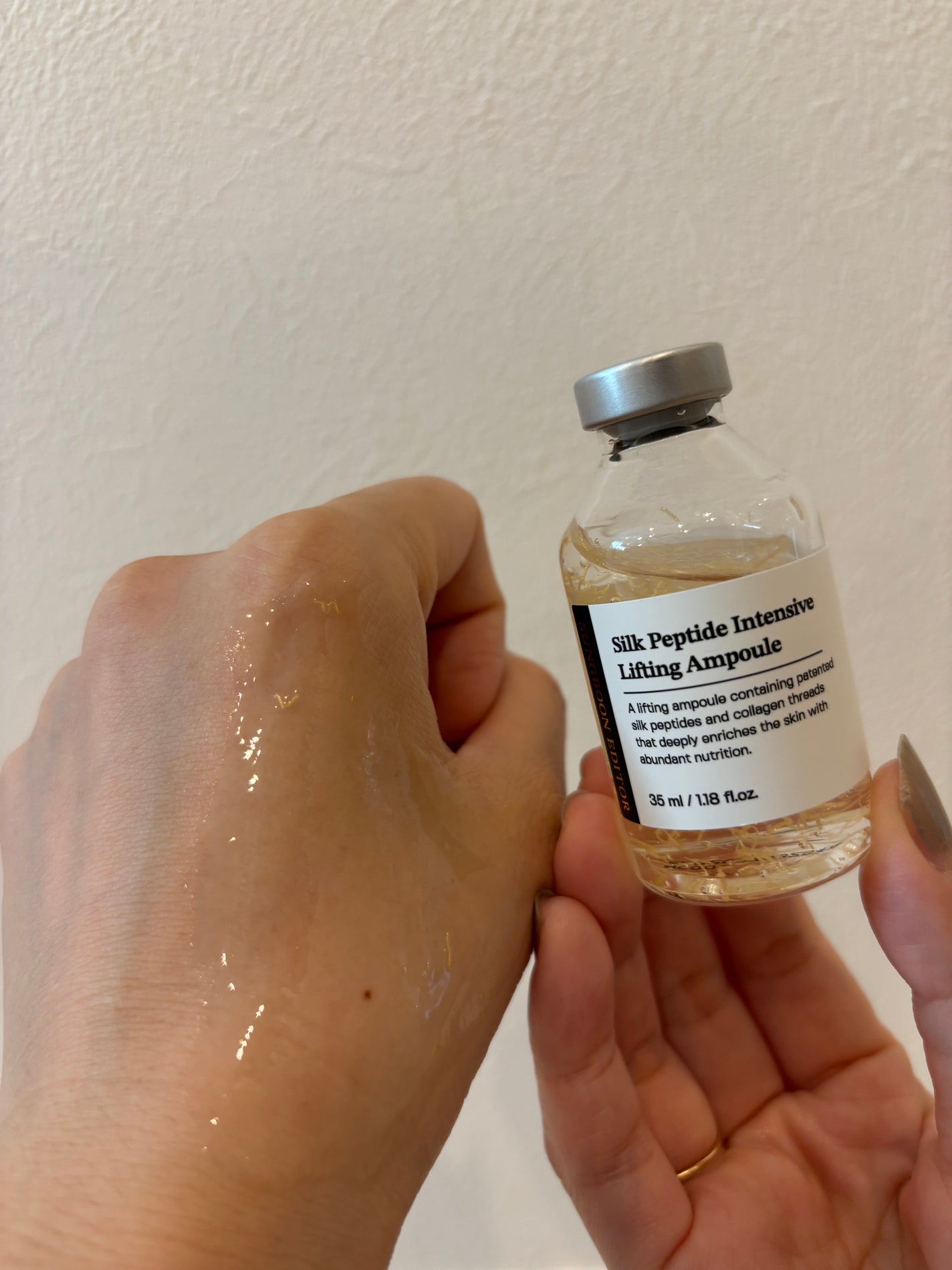 シルクペプチドインテンシブリフティングアンプル/SUNGBOON EDITOR(成分エディター)/美容液を使ったクチコミ(4枚目)