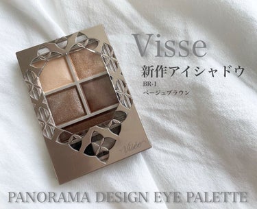 【Viséeリシェ パノラマデザイン アイパレットBR-1ベージュブラウン】

ご覧いただきありがとうございます。

こちらの商品は、Viséeリシェ パノラマデザイン アイパレットBR-1ベージュブラ