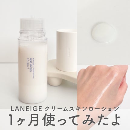 ã¯ãªãŒã ã¹ãã³ ããŒã·ã§ã³/LANEIGE/åç²§æ°Žã䜿ã£ãã¯ãã³ãïŒ1æç®ïŒ