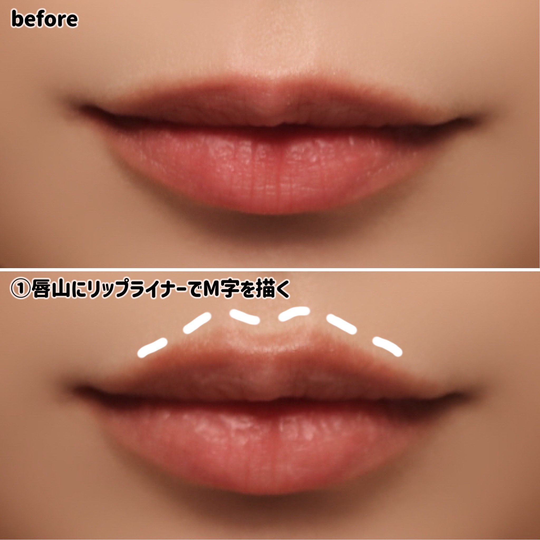 ラスティング フィニッシュ エグザジェレート リップライナー/リンメル ロンドン/リップライナーを使ったクチコミ（2枚目）