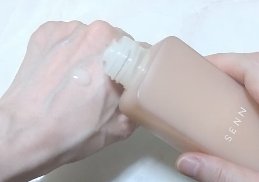 メグリ エマルジョン/SENN/乳液を使ったクチコミ（2枚目）