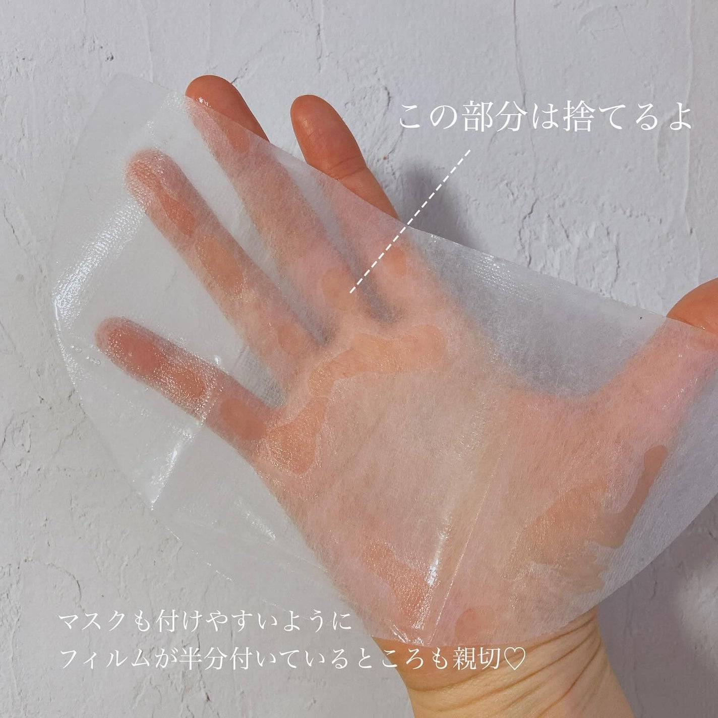 パワーブライトニング グルタチオンクリーム/Dr.Althea/フェイスクリームを使ったクチコミ(10枚目)