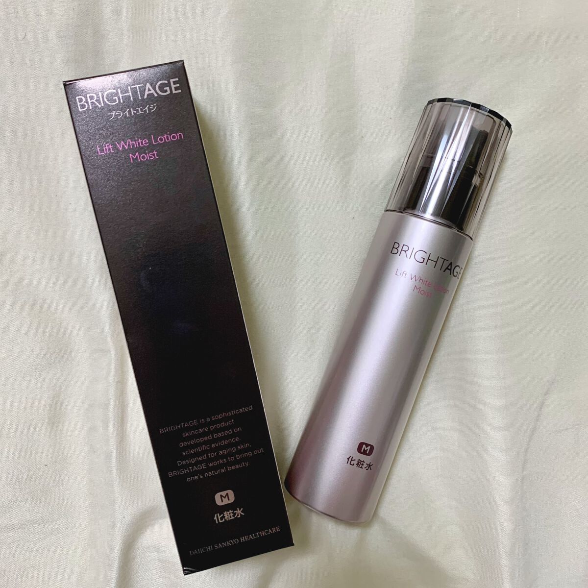 リフトホワイト ローション モイスト/BRIGHTAGE/化粧水を使ったクチコミ(2枚目)