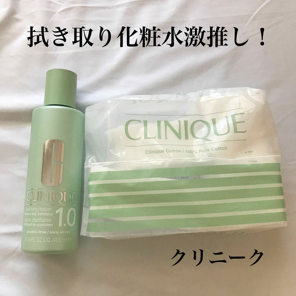Sale 101 Off クリニーク コットン N Terahaku Jp