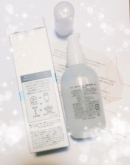 なめらか本舗 整肌美容液 NC/なめらか本舗/美容液を使ったクチコミ(2枚目)