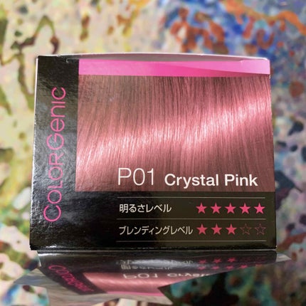 カラージェニック ミルキーヘアカラー (ちらっと白髪用)/サイオス/ヘアカラーを使ったクチコミ(2枚目)